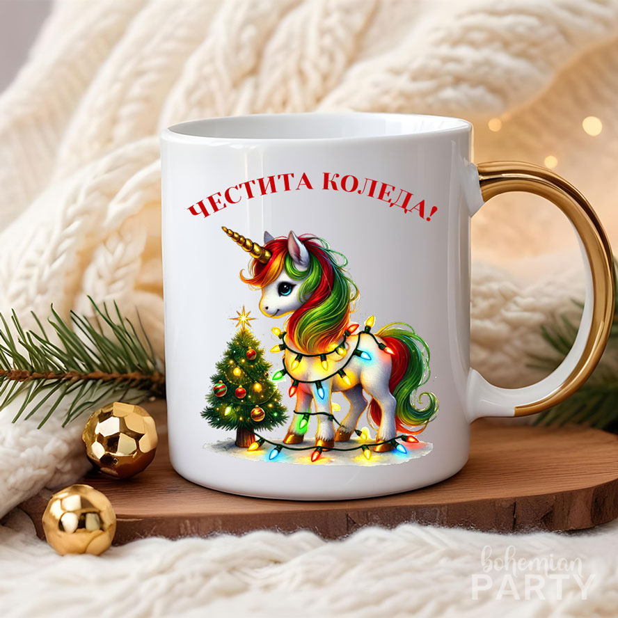 коледна-чаша-с-коледен-еднорог-със-светлини