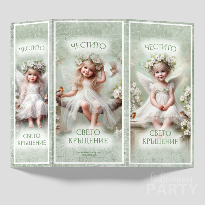 -чаровно-ангелче-в-бяло-с-бели-пролетни-цветя-плик-за-пари-за-кръщене-ве