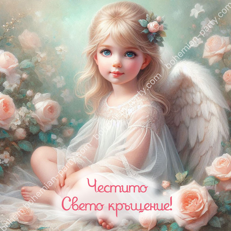 -бяло-ангелче-с-розови-цветя-картичка-за-кръщене