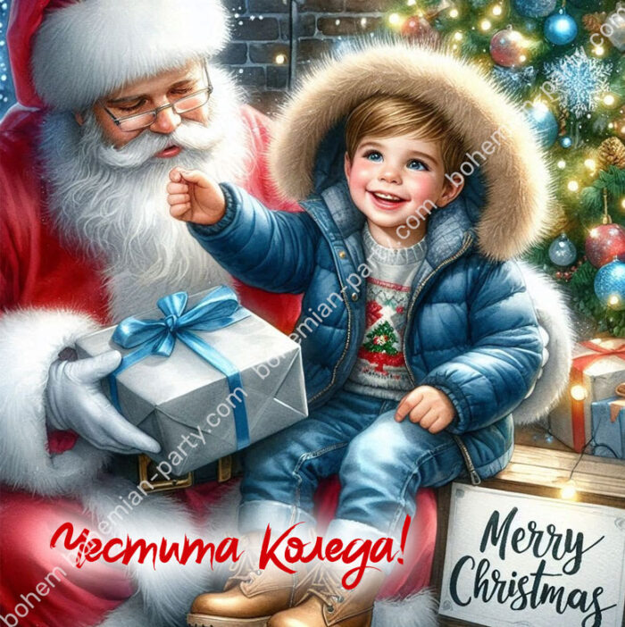 дядо-коледа-с-малко-момче-и-подаръци-картичка-за-коледа