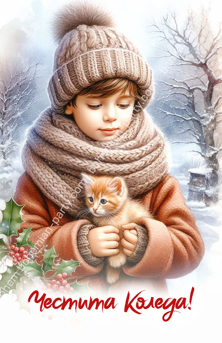 коледна-картичка-с-малко-момче-с-котенце-в-снега