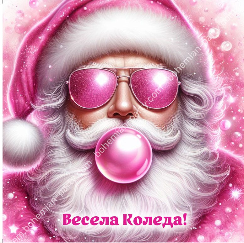 -забавна-коледна-картичка-с-розов-дядо-колед-с-розова-дъвка