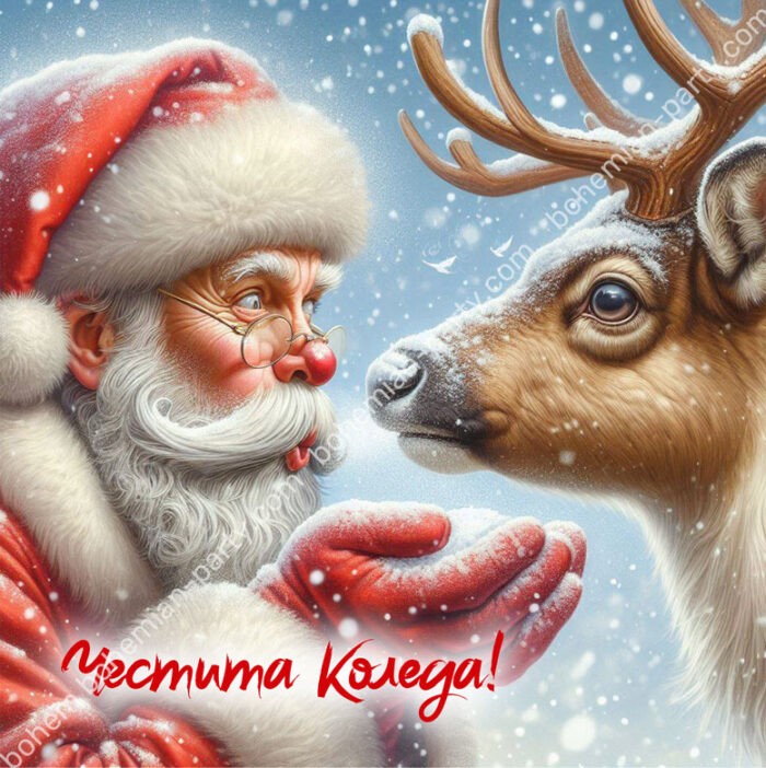 -дядо-коледа-с-червен-нос-и-елена-рудолф-картичка-за-коледа