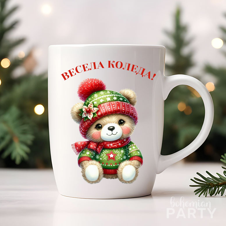 коледен-подарък-за-дете-чаша-за-чай-с-усмихнато-мече