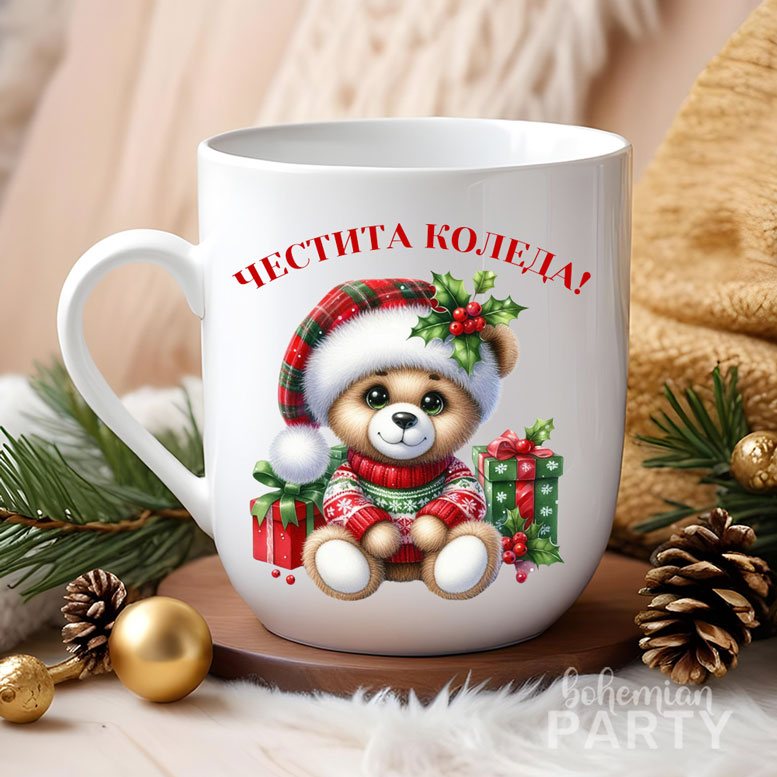 коледен-подарък-за-дете-чаша-за-чай-с-мече-с-подаръци