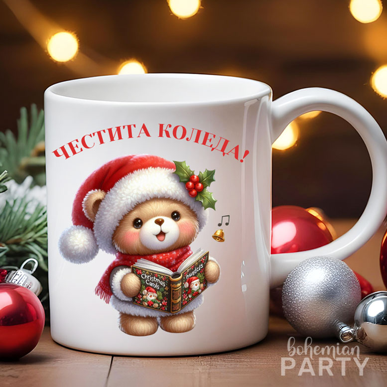 оригинален-коледен-подарък-за-дете-с-мече-пее-коледни-песни-чаша-за-чай