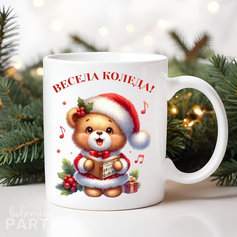 мече-пее-коледни-песни-уникален-детски-коледен-подарък-чаша-за-чай